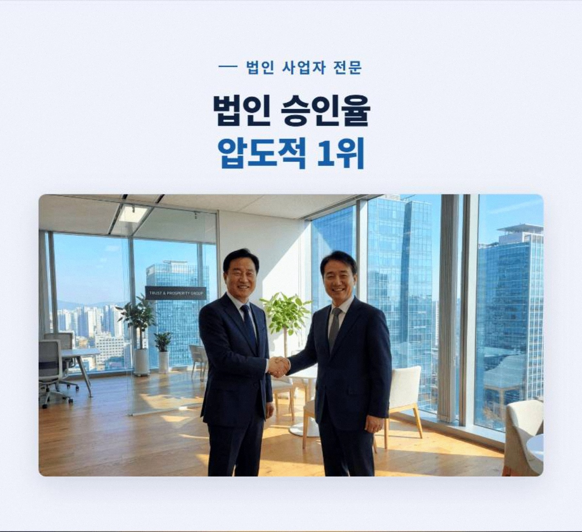 CCTV구매설치 고정 6