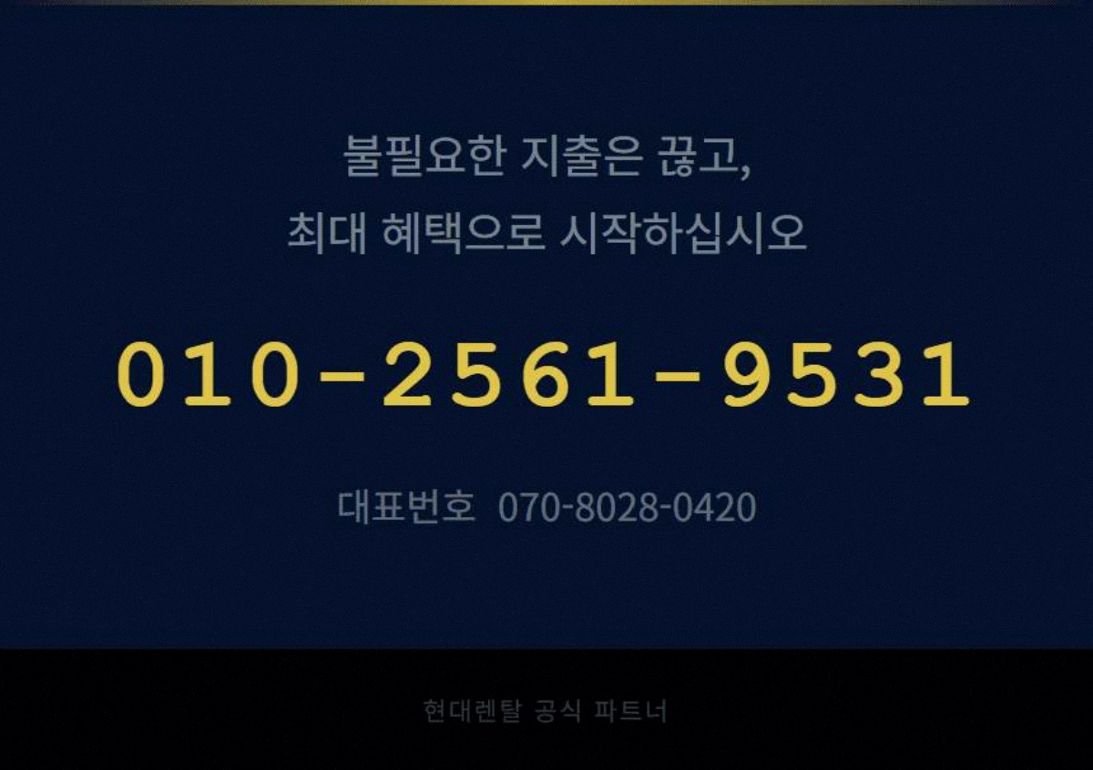 CCTV구매설치 고정 7