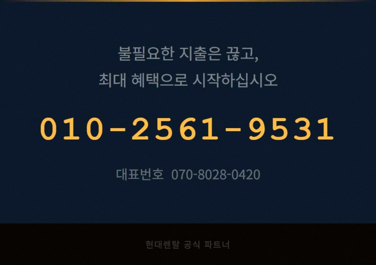CCTV설치비용 고정 7