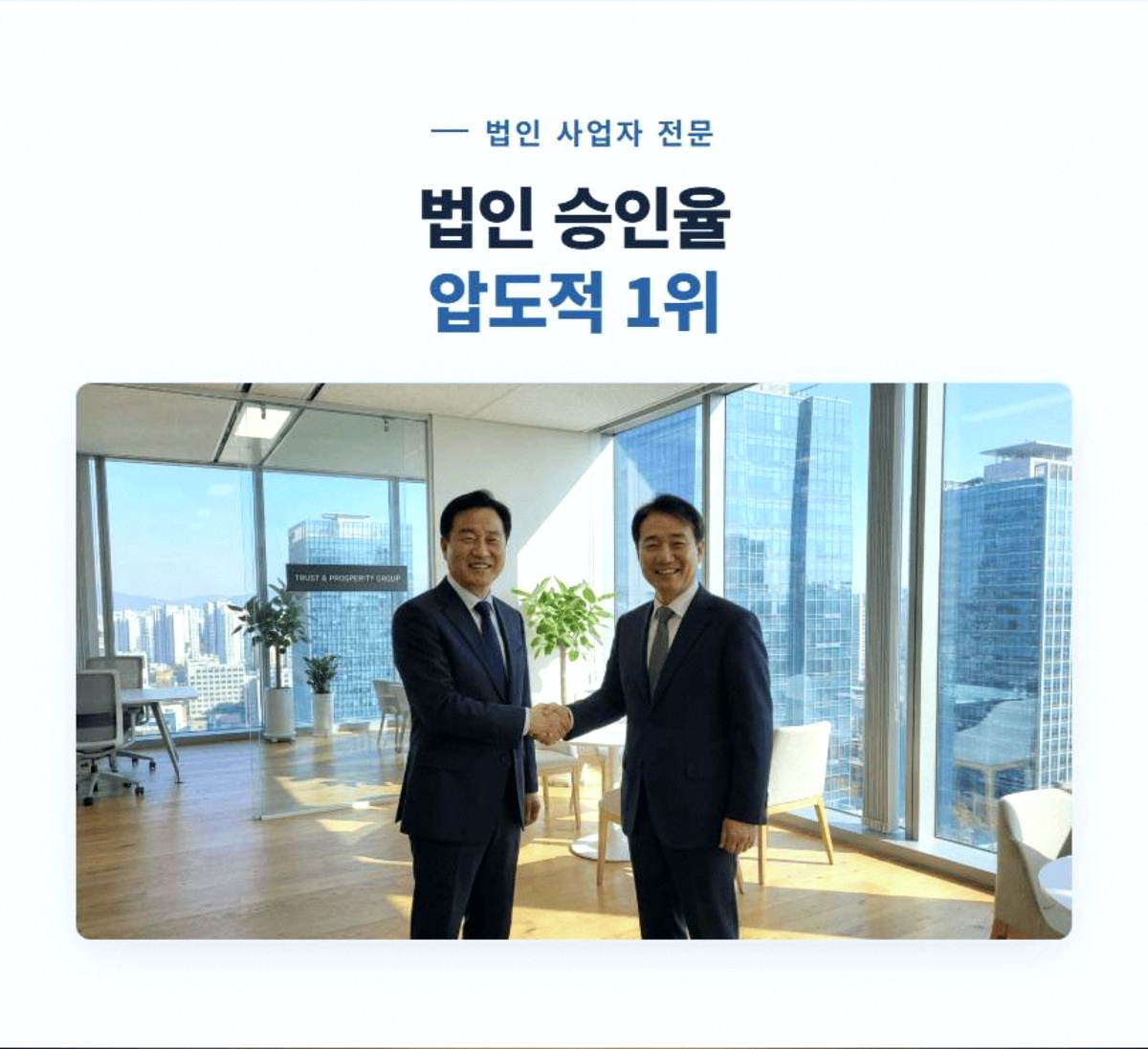 CCTV실시간 고정 6