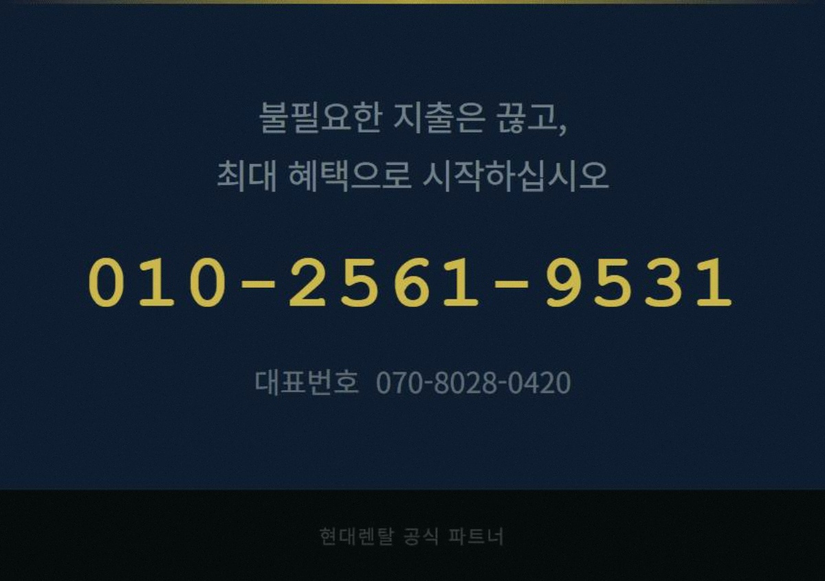 CCTV실시간 고정 7