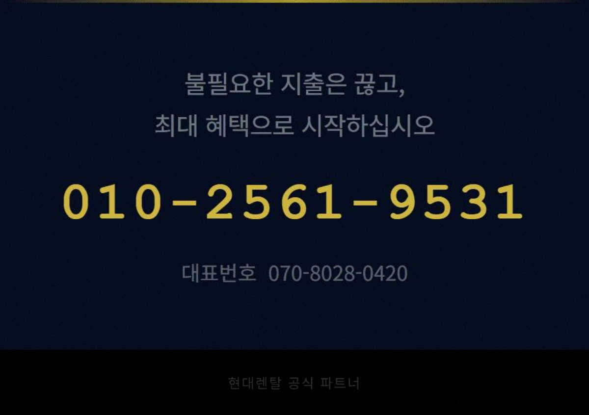 CCTV실시간 고정 7