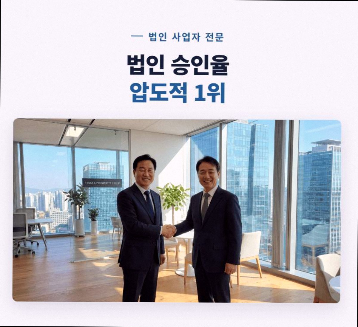 CCTV추천 고정 6