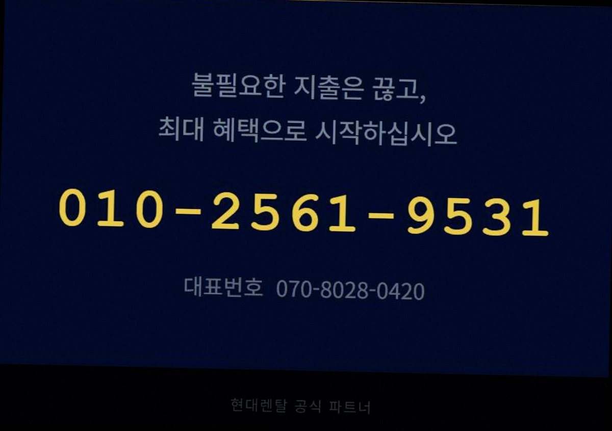 CCTV추천 고정 7