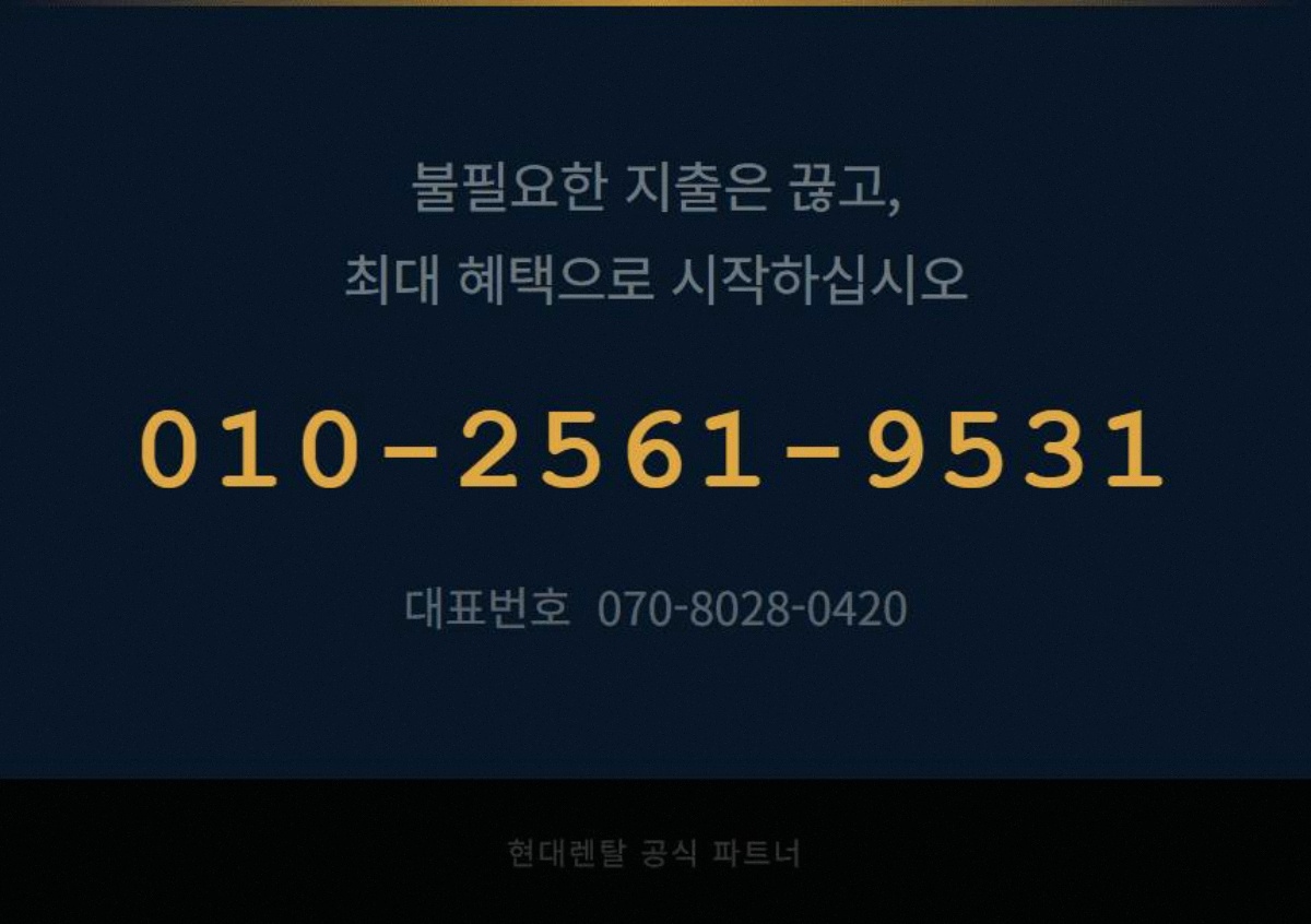 CCTV추천 고정 7