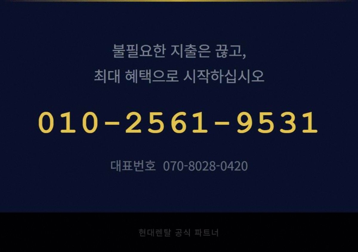 감시카메라 고정 7