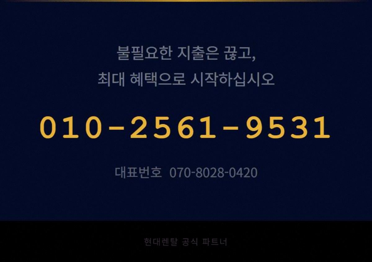 농막CCTV 고정 7