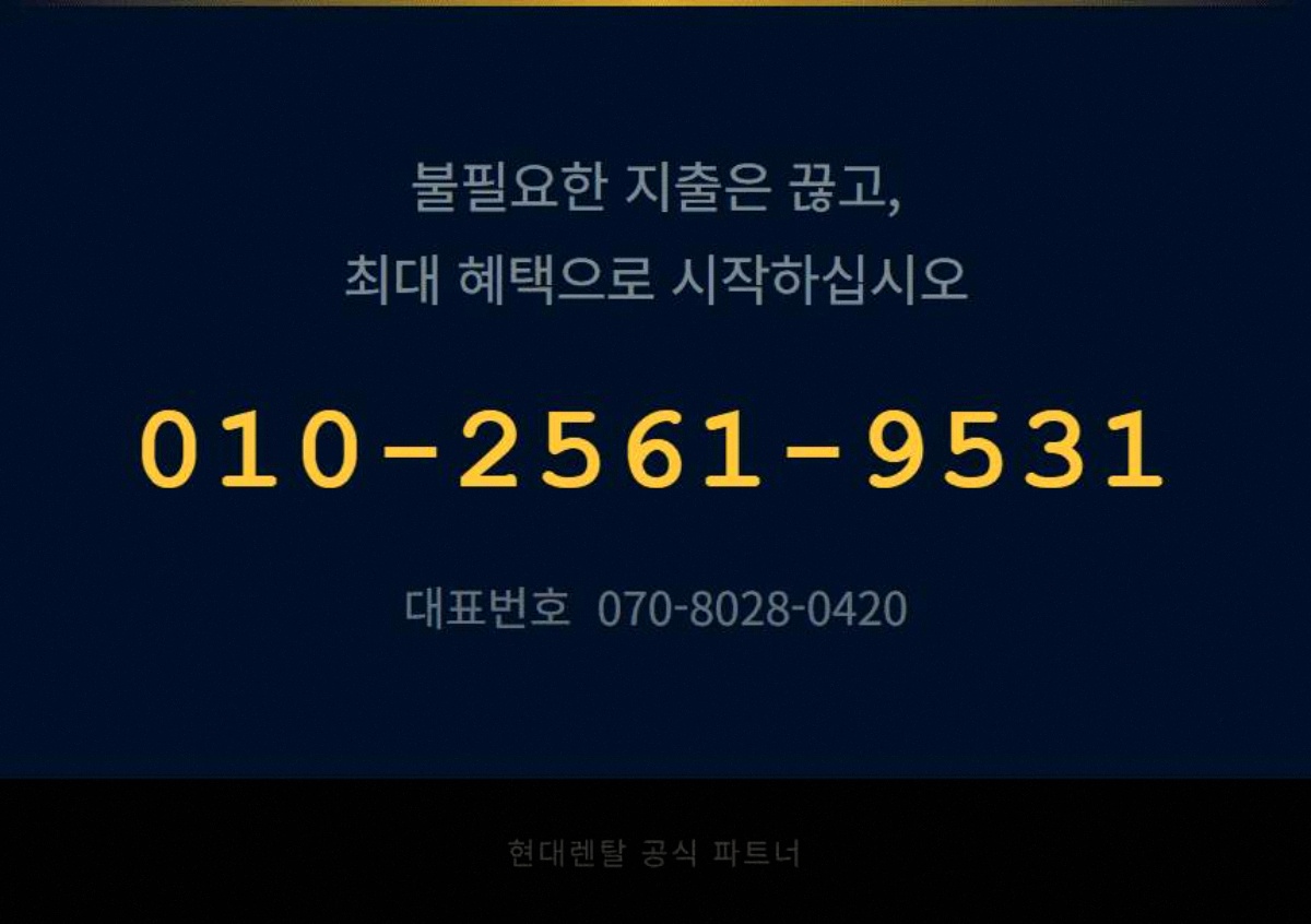 농막CCTV 고정 7
