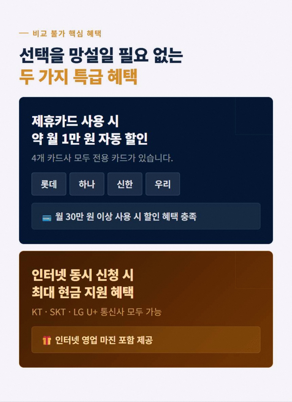 매장CCTV가격 고정 5