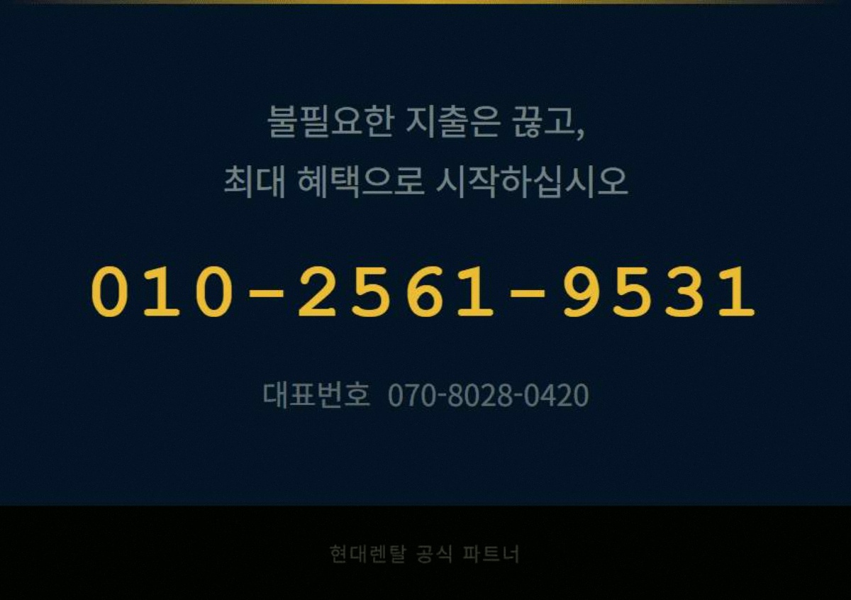 소상공인CCTV 고정 7