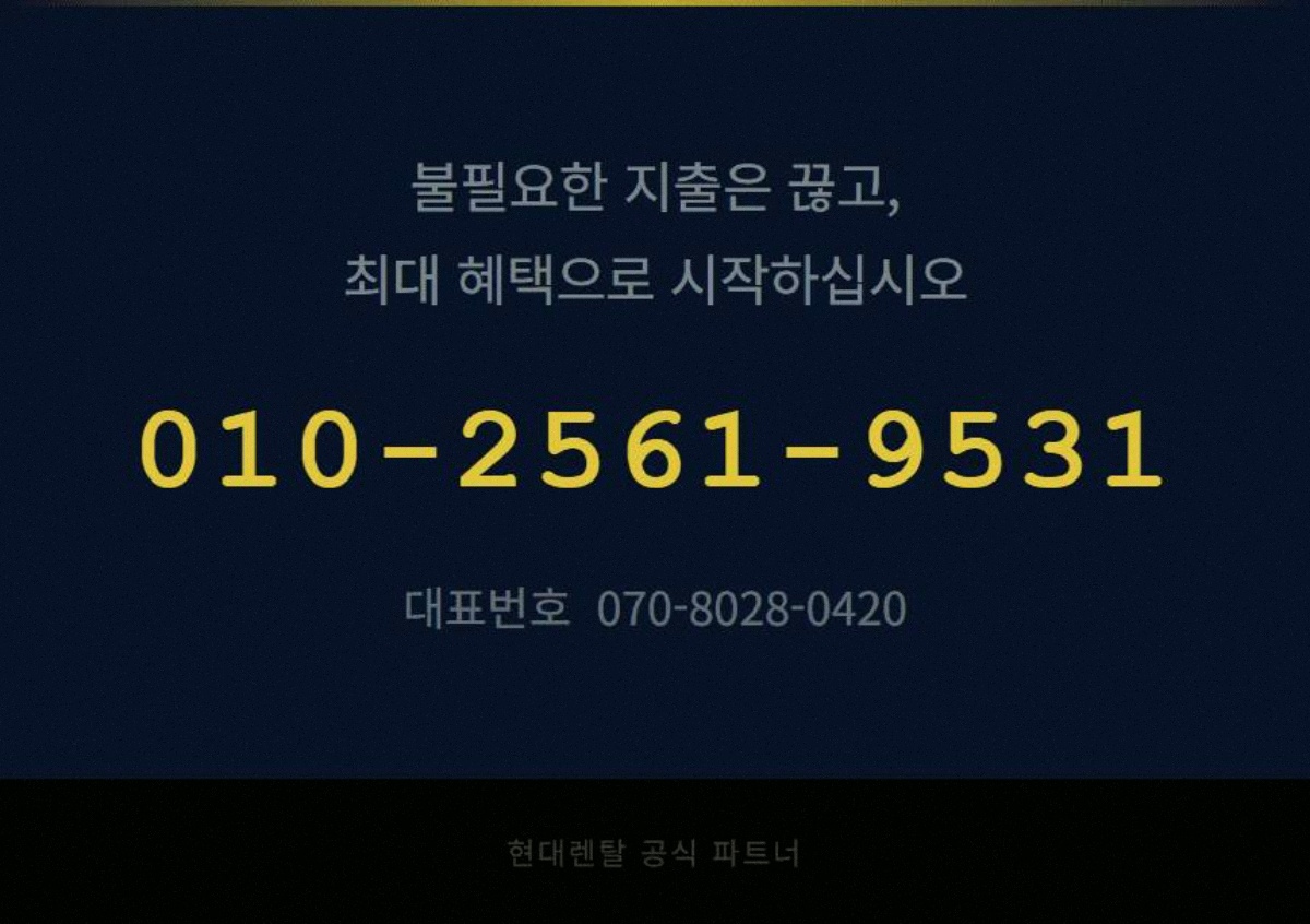 집앞CCTV 고정 7