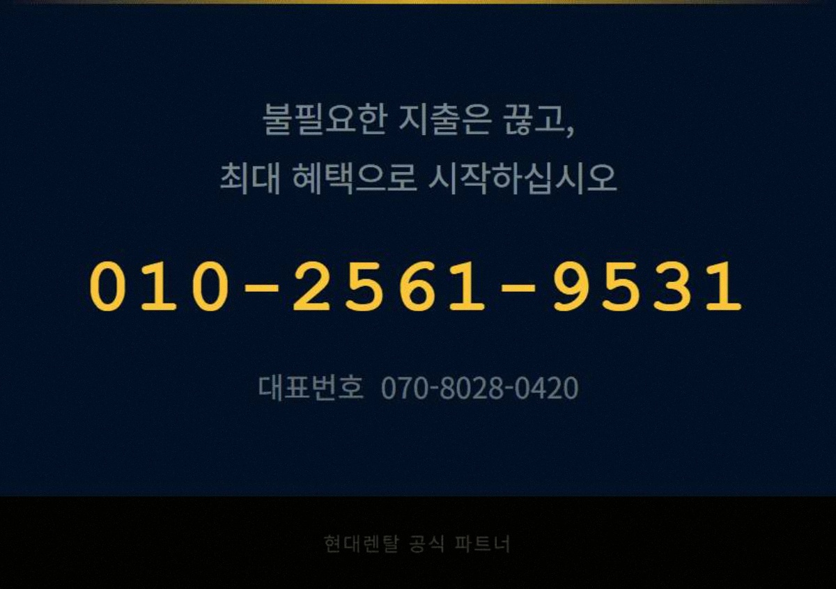 집앞CCTV 고정 7