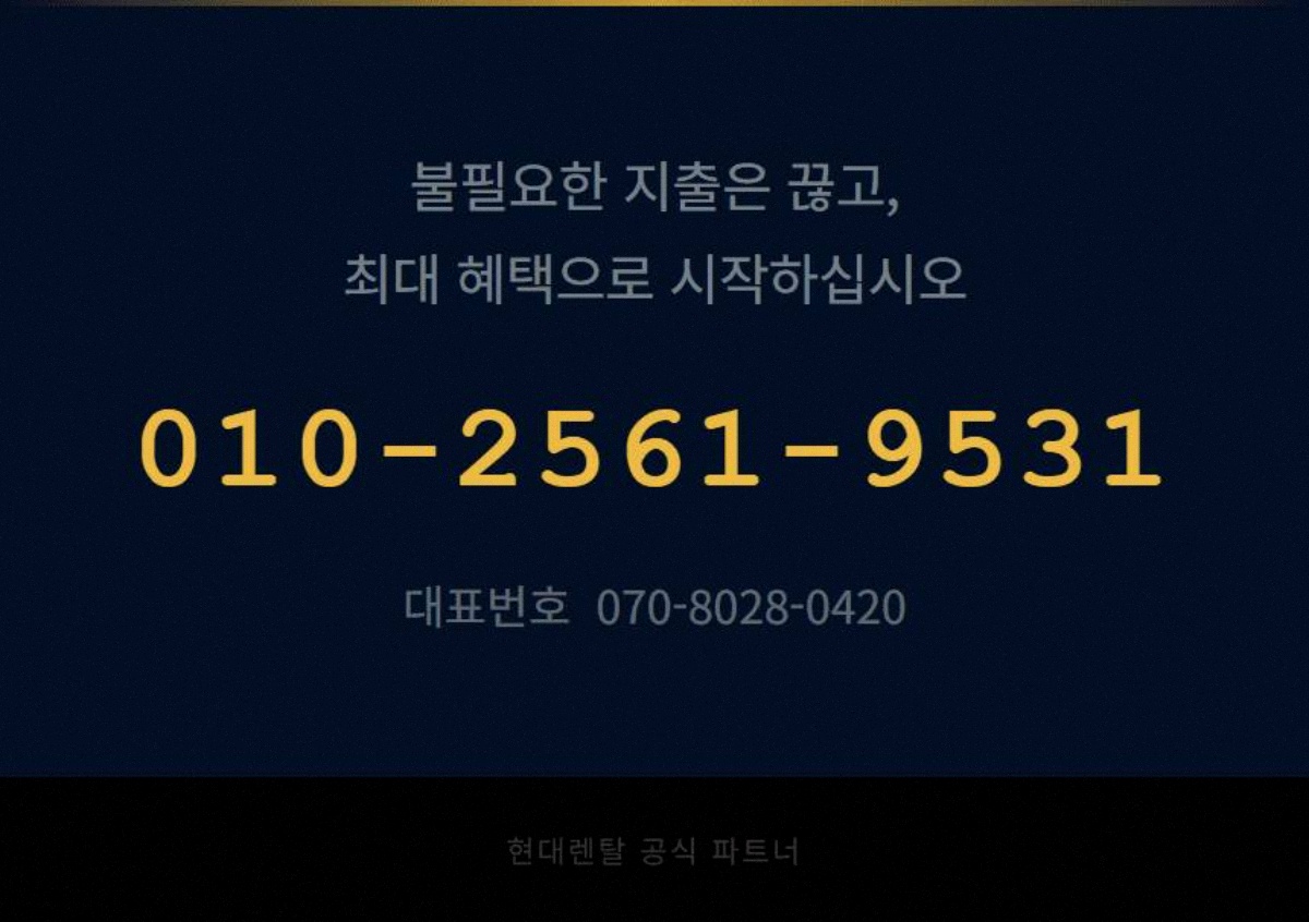 카메라 고정 7