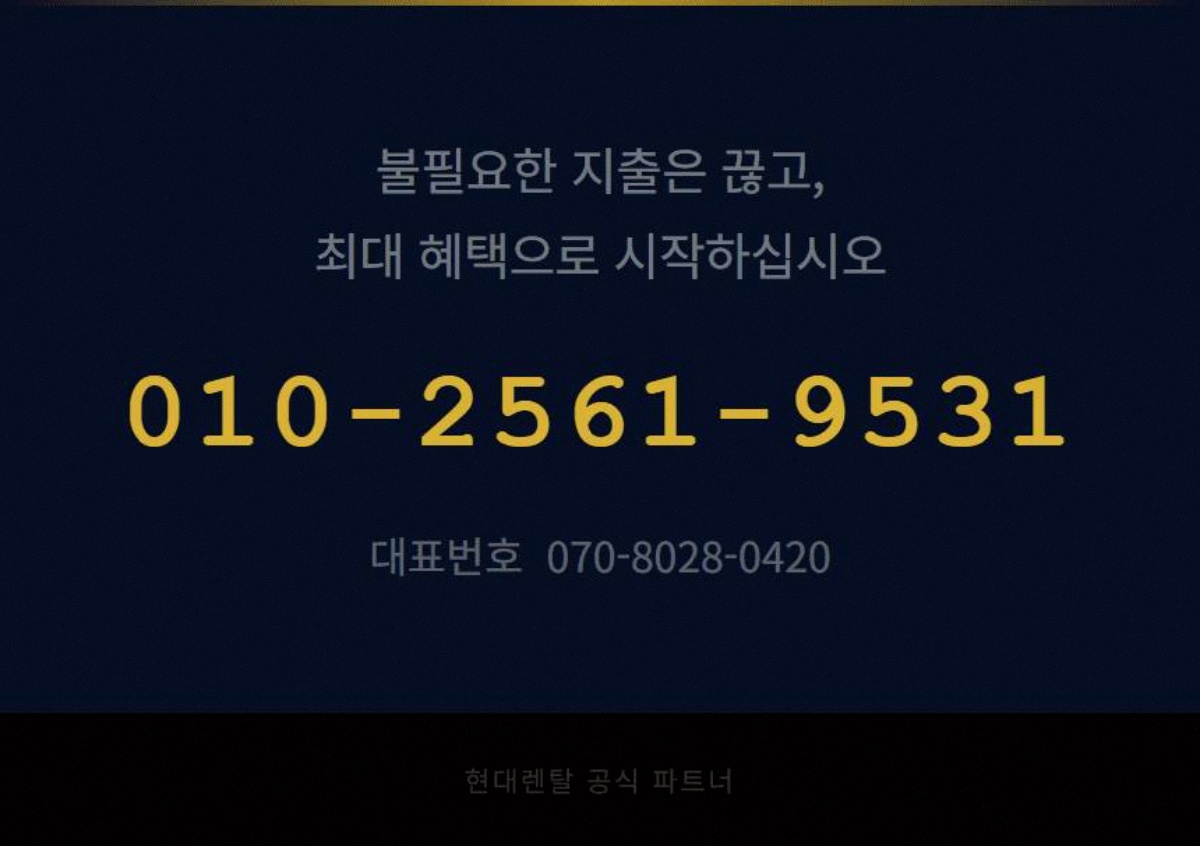 현관CCTV 고정 7
