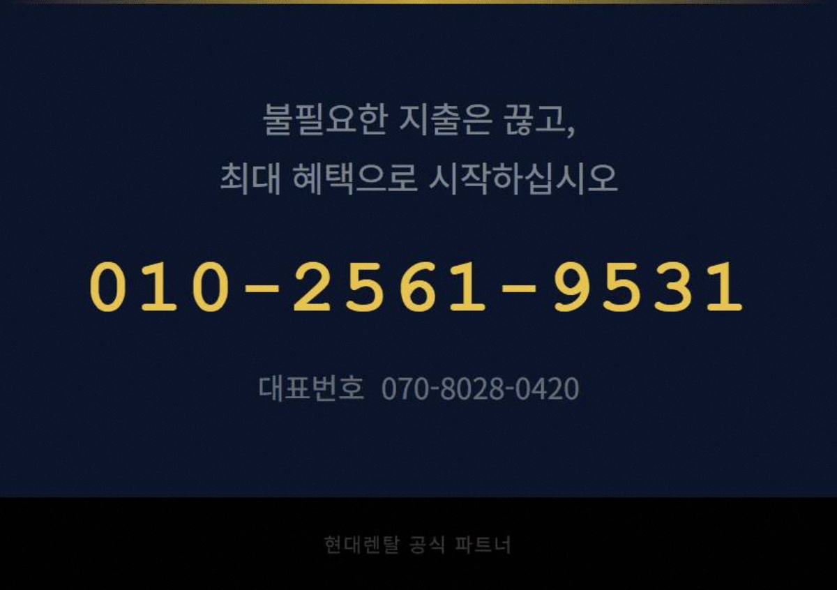 IP카메라 고정 7