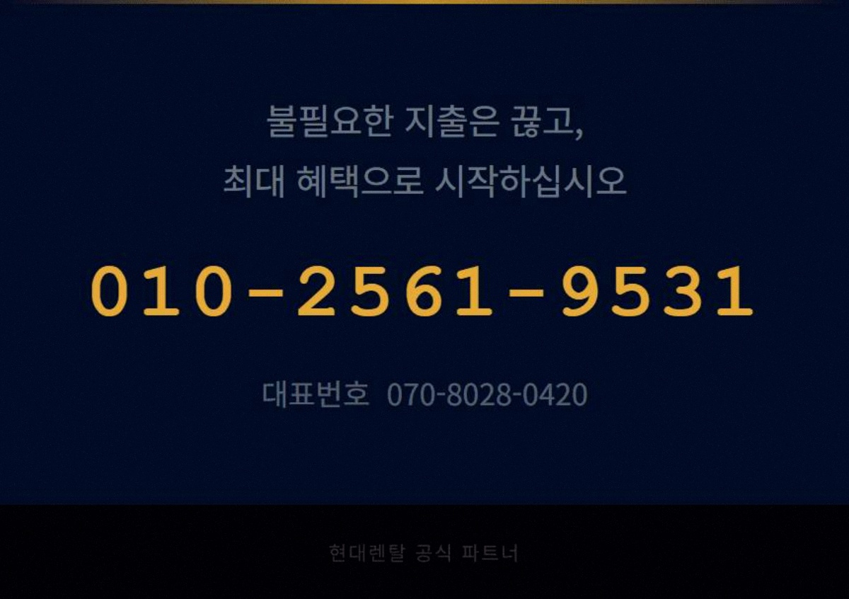 IP카메라 고정 7