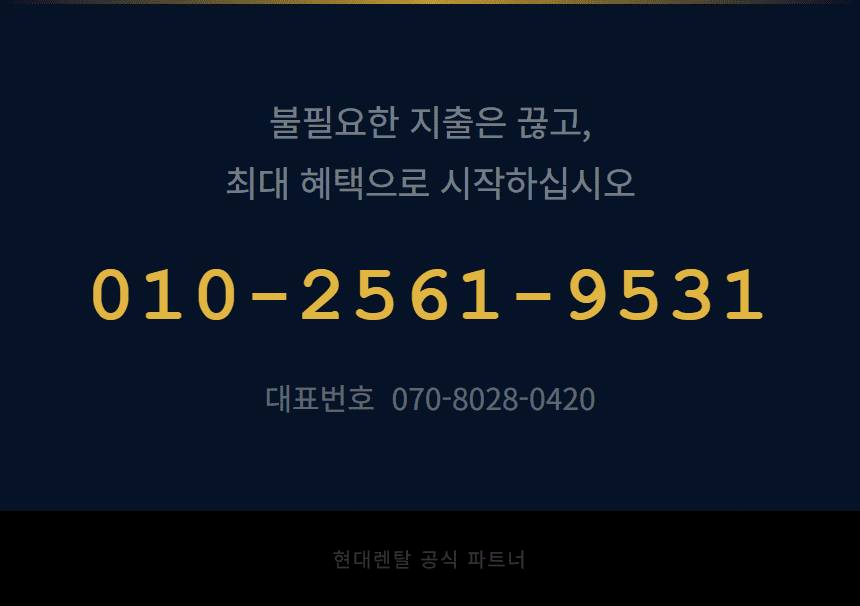 CCTV실시간 고정 7