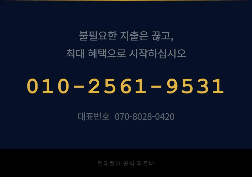 CCTV추천 고정 7