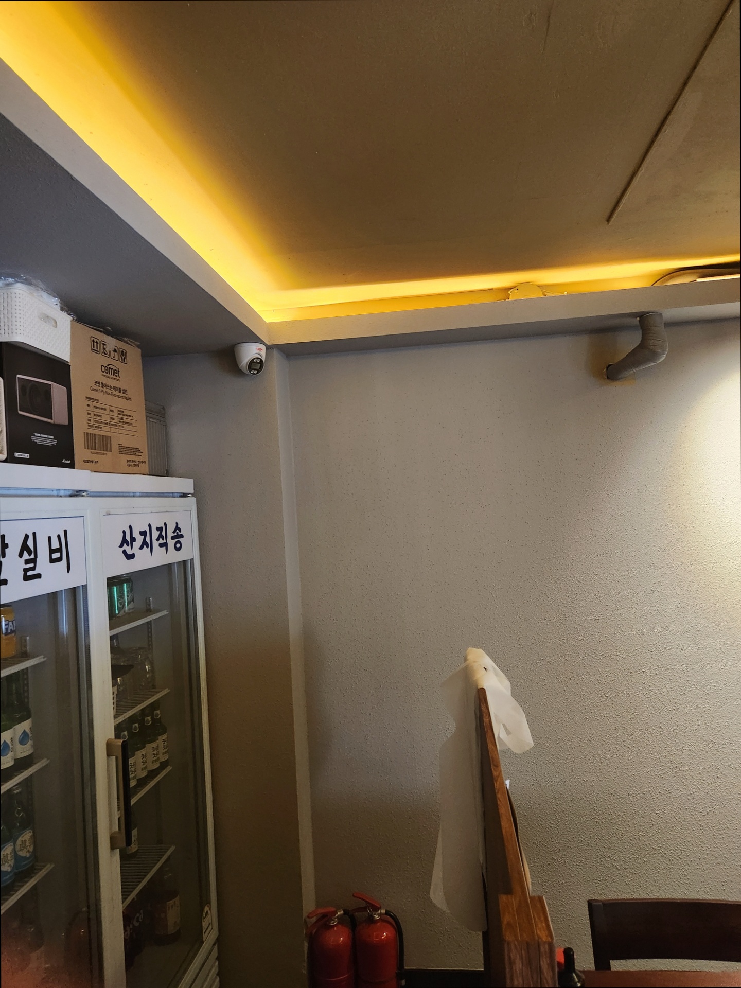CCTV추천 시공사진 2