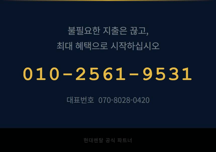 감시카메라 고정 7