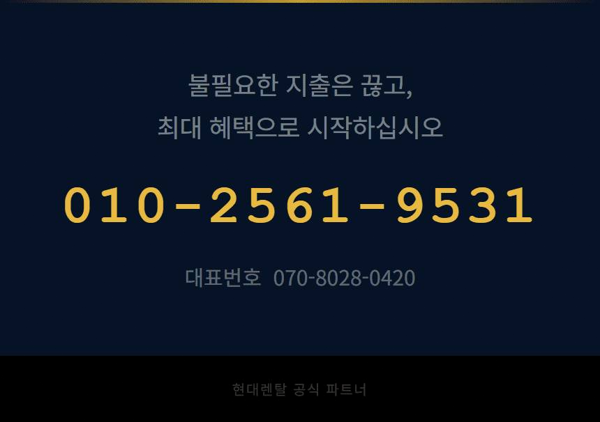 농막CCTV 고정 7