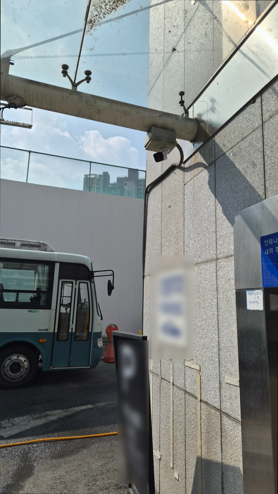 매장CCTV 시공사진 1