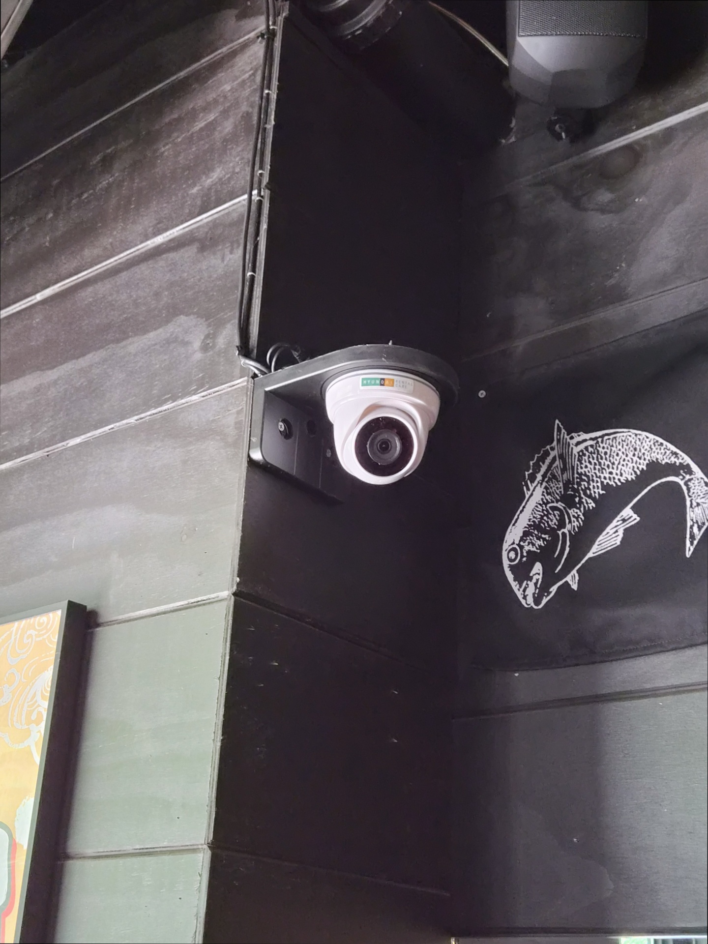 소상공인CCTV 시공사진 1