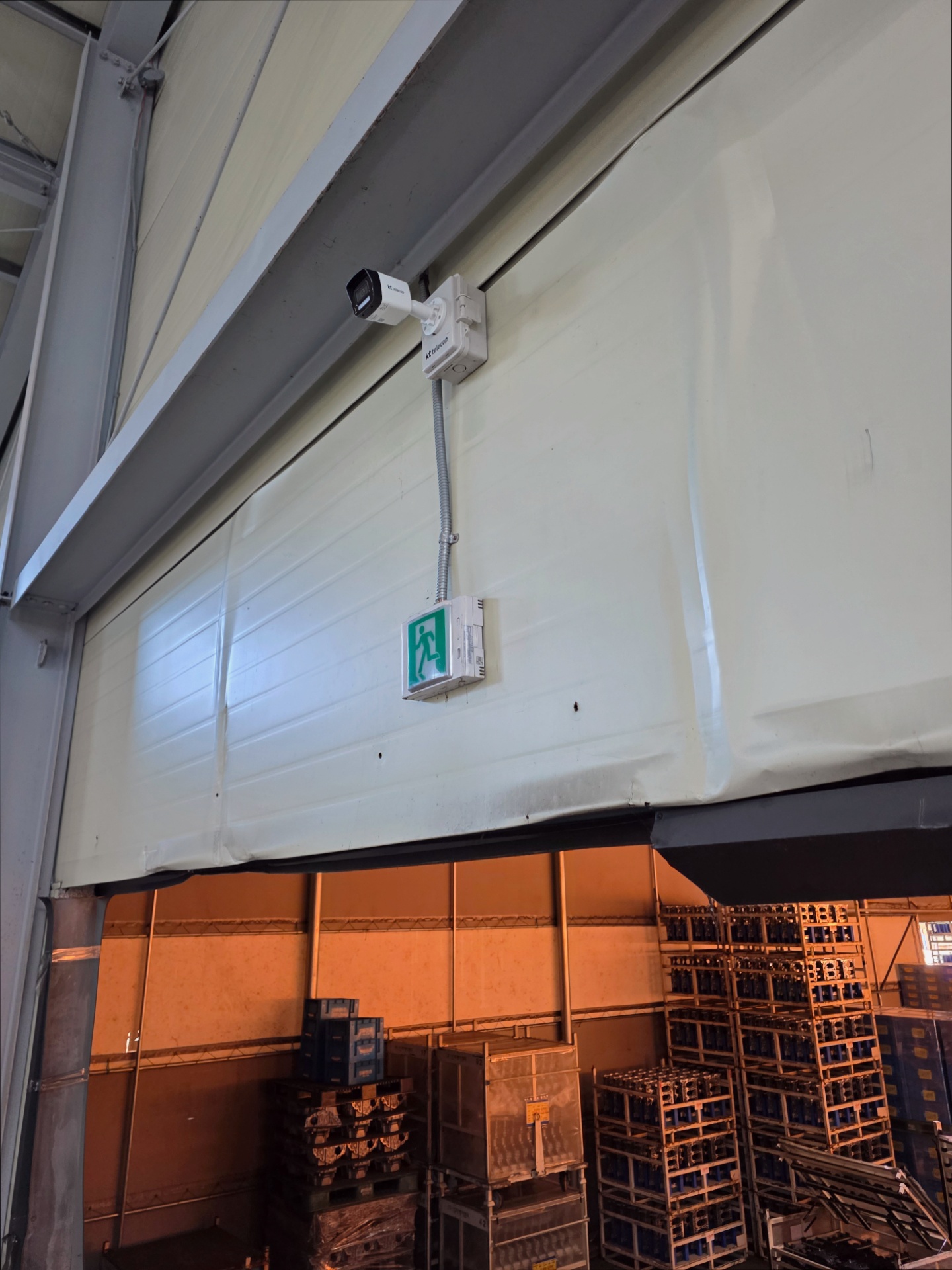 야외CCTV 시공사진 2