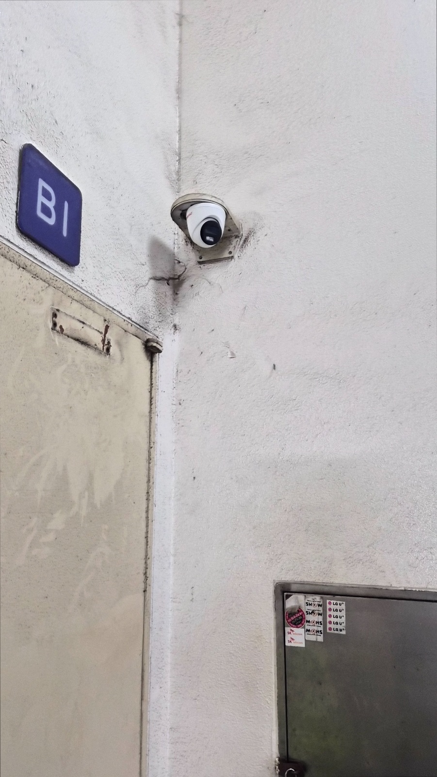 현관카메라 시공사진 2