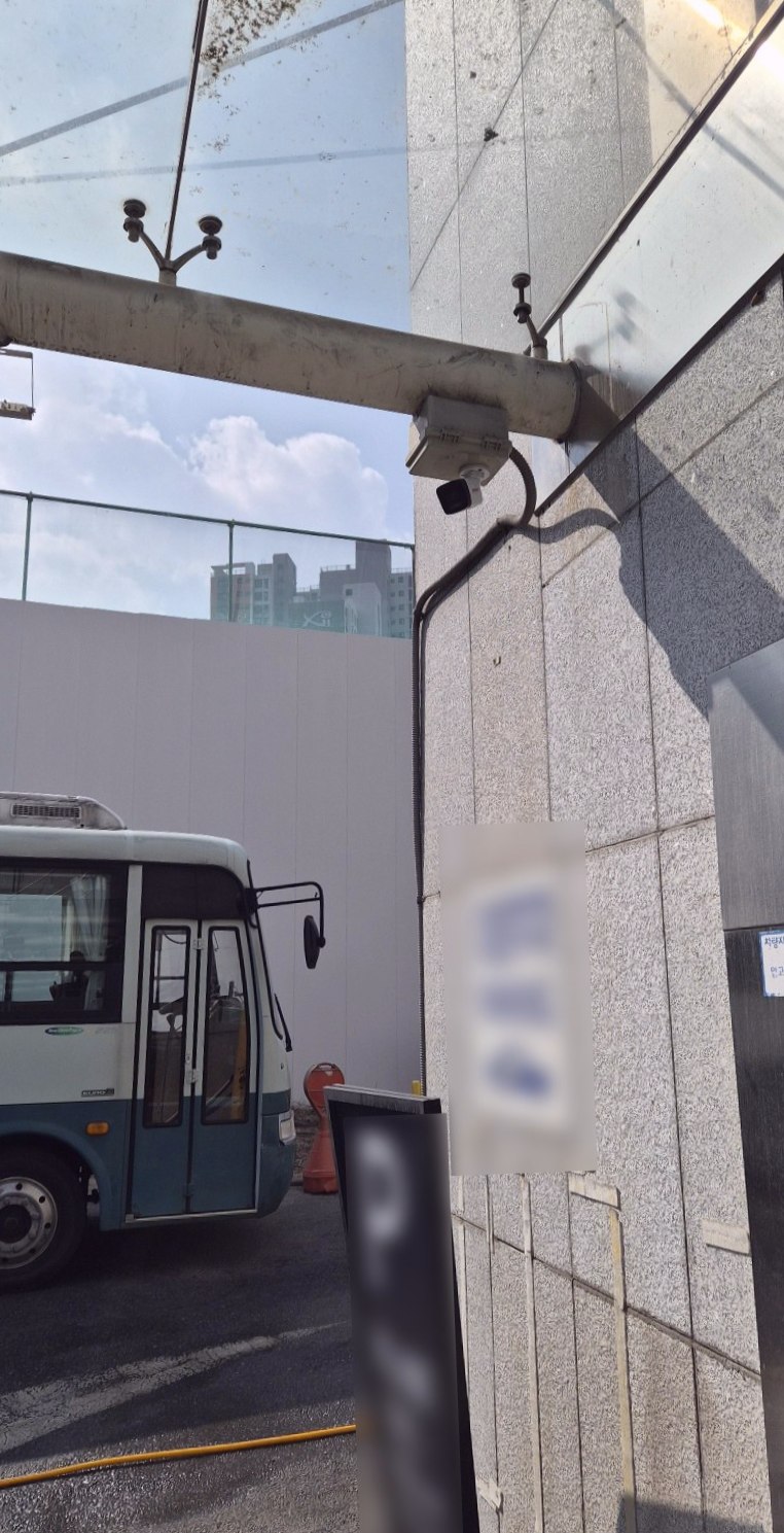 서울 성동구 상왕십리동 실외CCTV 설치 사진 4
